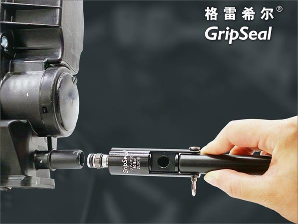 格雷希爾G35系列管內徑密封測試接頭