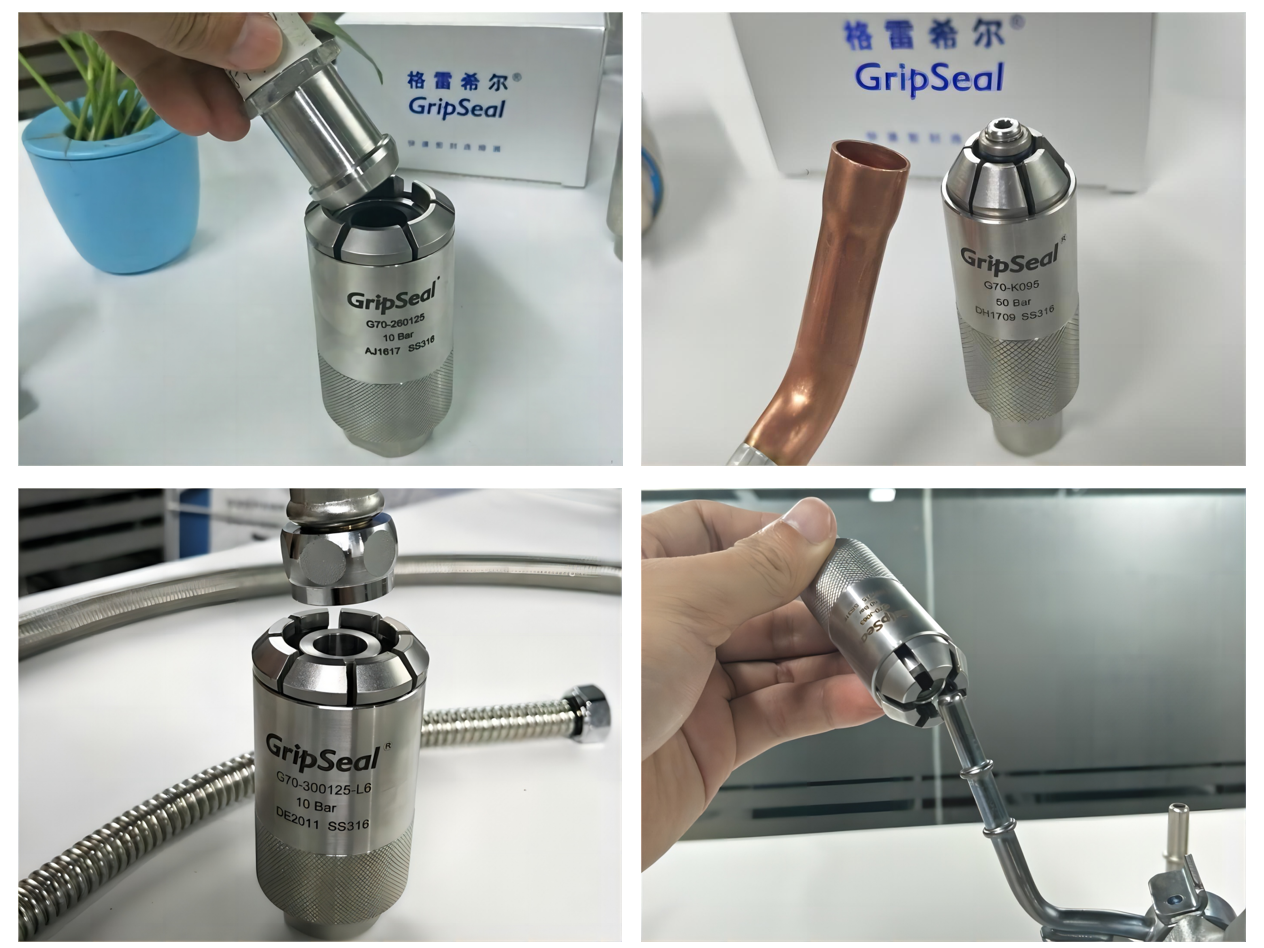 G70系列高壓異型管密封測(cè)試接頭