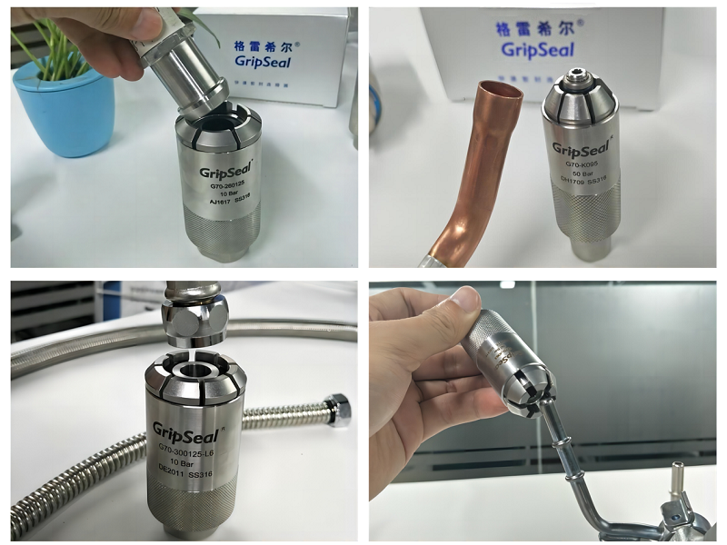 格雷希爾G70系列異型管快速連接器 格雷希爾G70系列異型管快速連接器