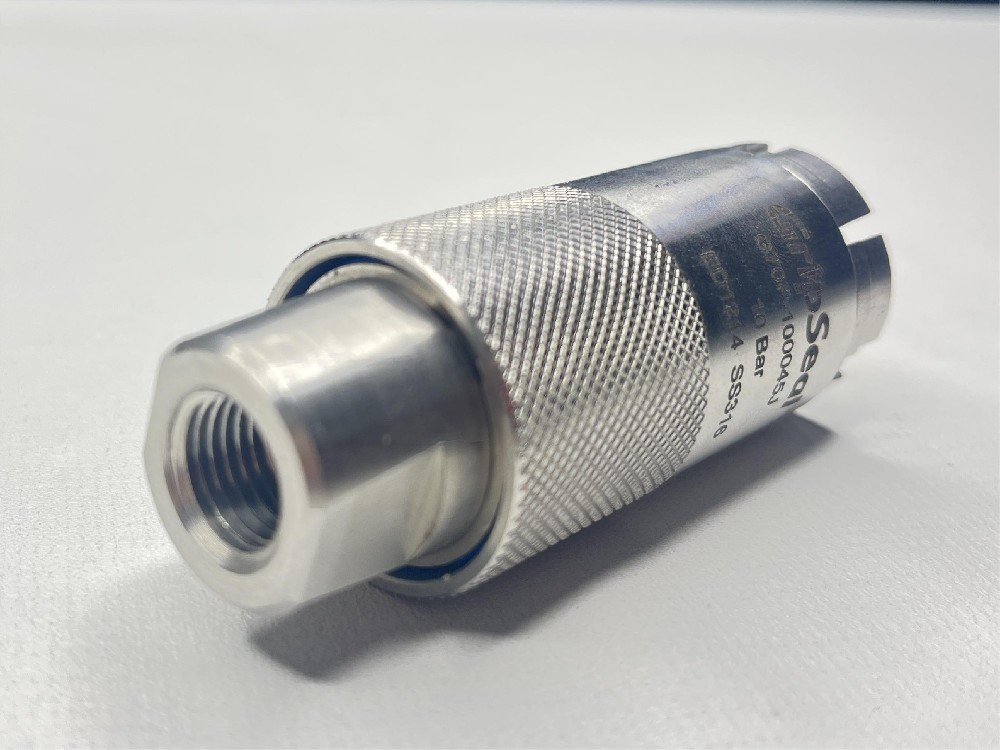 冷卻快速接頭定制費(fèi)用是多少