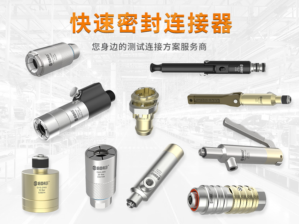 細(xì)節(jié)鑄就品牌：格雷希爾提升品牌體驗(yàn)，以客戶為中心驅(qū)動(dòng)品牌持續(xù)成長